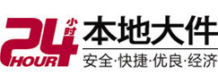 龙山8-500吨吊车出租起重吊装公司